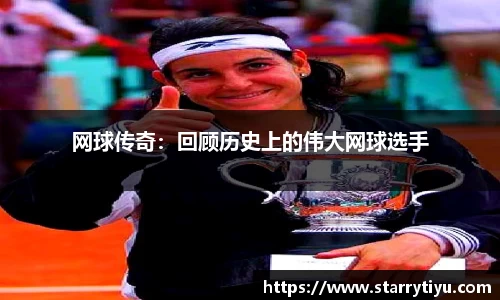 星空体育官方网站