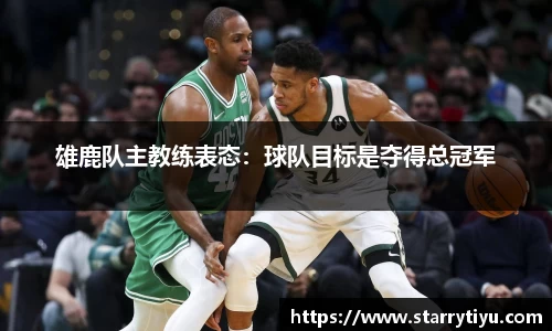 星空体育官方网站