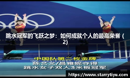星空体育官网