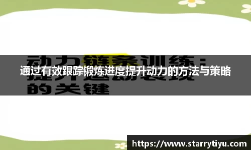 星空体育