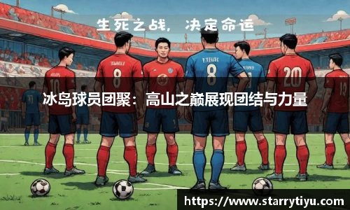 星空体育官网