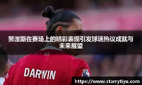 星空体育官方网站
